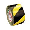 Fita Zebrada para Demarcação de Solo Amarelo e Preto 48mm x 14m - Adelbras Fita Zebrada para Demarcação de Solo Amarelo e Preto 48mm x 14m - Adelbras