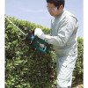 Aparador de Cerca Viva Elétrico 400W 127V - Makita UH5261